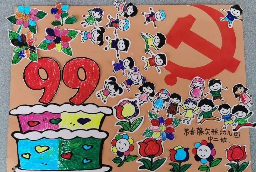 利川市团堡镇全面开展“五经普”入户登记