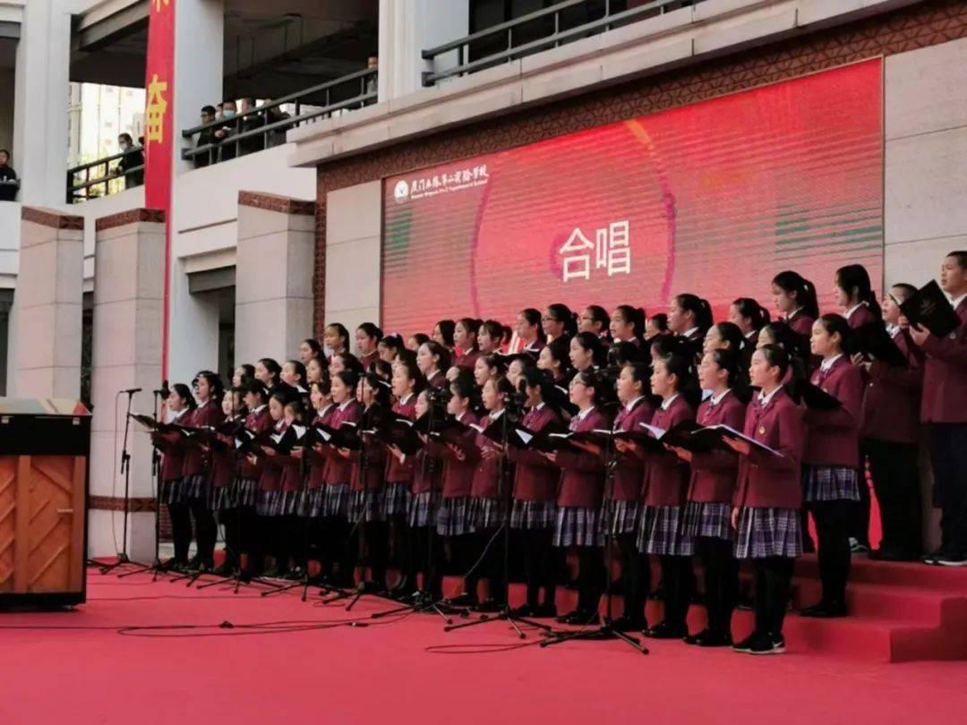 ASMPT早盘涨近4% 高盛对公司中长线发展前景持正面态度